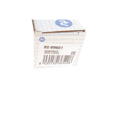 Тяга рульова BMW X5 (F15/F85) X6 (F16/F86) 13-19 (L=224mm)