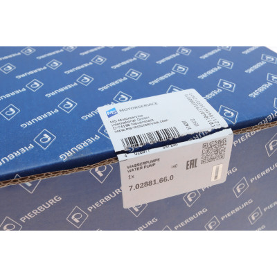 Помпа води BMW 1-7/ X3-X6 3.0i/xDrive 10-18, (N55 B30 A) (електр.)