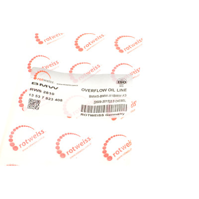 Шланг паливний BMW 3 (E90)/5 (E60/F10)/X (E83/F25) 04-18 N47 D20