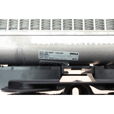Радіатор масляний BMW 5 (F10)/7 (F01-F04) 08-16 N54/N55/N63/N74