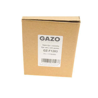 Клапан EGR BMW 3 (F30)/5 (F10) 09-18 (N47/B47/N57)