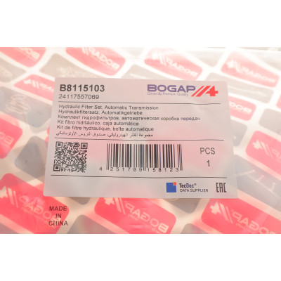 Фільтр АКПП BMW X5 (E53) 3.0 i/d 00-06 (M57/M54)