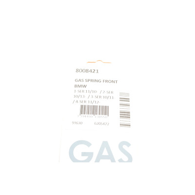 Амортизатор капоту BMW 1 (F20/F21)/2 (F22/F87)/3 (F30/F80)/4 (F32/F82) 11- (седан/купе/хетчб./унів.)