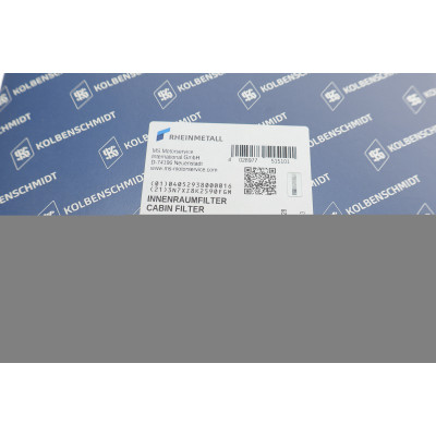 Фільтр салону BMW 5 (E60)/6 (E63) 04-10 (вугільний) (к-кт 2 шт.)