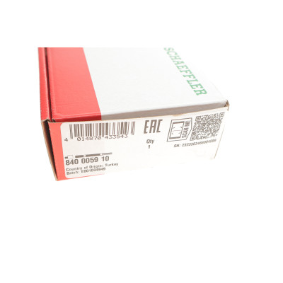 Тяга рульова BMW 3 (E30) 82-94 Тяга рульова BMW 3 (E30) 82-94