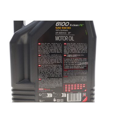 Олива 5W30 X-clean FE 8100 (5L) (ACEA C2/C3/API SP/MB229.52/PSA B71 2290/RN17) 112781