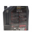 Олива 5W30 X-clean FE 8100 (5L) (ACEA C2/C3/API SP/MB229.52/PSA B71 2290/RN17) 112781