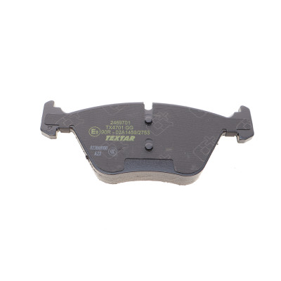 Колодки гальмівні (передні) BMW 5 (F10/F11) 09- (Teves) Q+