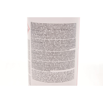 Антифриз (фіолетовий) G12 Plus (1.5L) (MB325.3)