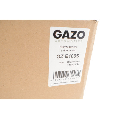 Кришка клапанів BMW 5 (F10)/3 (E90/F30) 3.0D (N57/M57) 07-