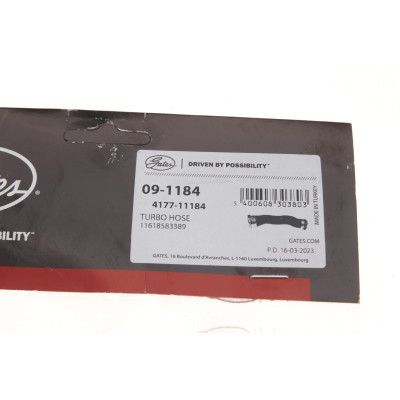 Патрубок інтеркулера BMW 3 (F30/F80/F34/F31)/4 (F33/F83/F32/F82/F36)/X3 (F25) 1.6D/2.0D 10- N47