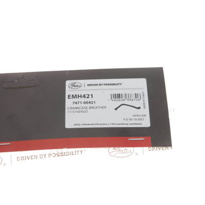 Патрубок вентиляції картера BMW 3 (E46)/X3 (E83) 1.8i/2.0i 00-11 N42/N46