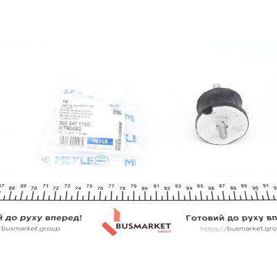 Подушка КПП BMW 5 (E34)/7 (E32) 86-99