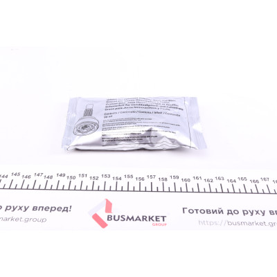 Пильник ШРКШ (зовнішній) BMW X5 (E53) 00-06 (27.3x96.5x109) (к-кт)