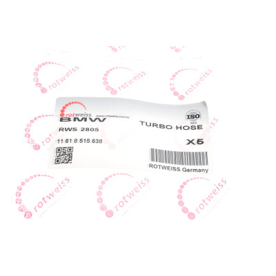 Патрубок інтеркулера (L) BMW X5 (F15/F85) 13-15 N47 D20