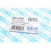 Пильник рейки рульової BMW 5 (F10)/7 (F01/F02/F03/F04)/X6 (E71/E72) 09-