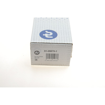 Наконечник тяги рульової (R) BMW 3 (E46) 98-07/Z4 (E85) 02-09