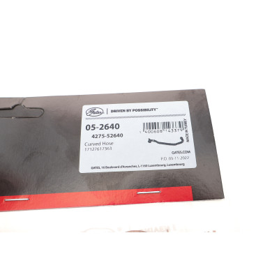 Патрубок радіатора BMW 2 (F45/F46)/X1 (F48)/X2 (F39) 1.5-2.0D 13- B38/B48/B48