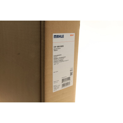 Радіатор охолодження BMW X5 (E70) 3.0 (N52) 06-12/4.8 (N62) 06-10