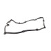Прокладка кришки клапанів BMW 3 (E46/E90)/5 (E60) 1.8-2.0i 01- (к-кт), N42/N46