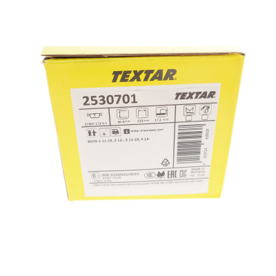 Колодки гальмівні (задні) BMW 1 (F20/21)/ 3 (F30/F31/F34)/4 (F36) 11-(Teves) Q+