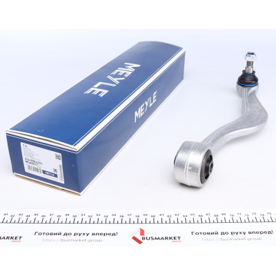 Важіль підвіски (передній/знизу) (L) BMW 5 (E34)/7 (E32) 86-97