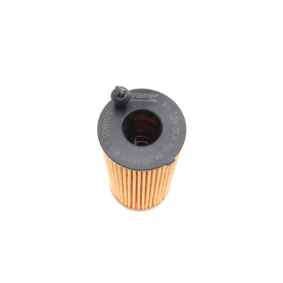 Фільтр масляний BMW 1 (F21)/3(F30/F80)/5(F10)/7(G11/G12) 1.5-2.0 12-