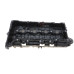 Кришка клапанів BMW 3 (F30/F80)/5 (F10/G30/F90)/7 (G11/G12) 11- B47 D20
