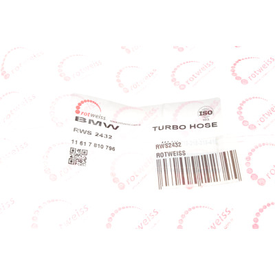 Патрубок інтеркулера BMW 5 (F10) 11-16 N47 D20