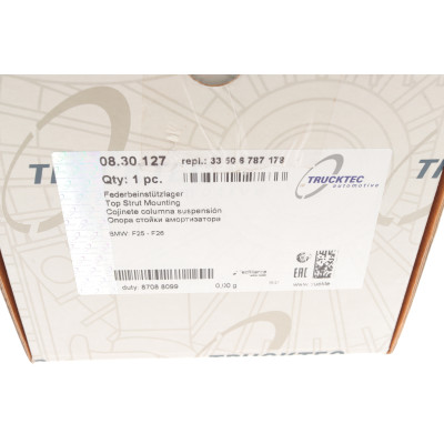 Подушка амортизатора (заднього) BMW X3 (F25)/X4 (F26) 10-18 B47/N20/N47/N55/N57