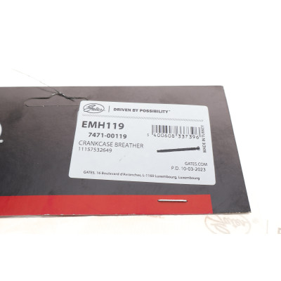Патрубок вентиляції картера BMW 3 (E46)/ 5 (E39/E60) 2.0-3.0 95-10 M52/M54
