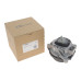 Подушка двигуна (R) BMW 1 (F20/F21)/2 (F22/F23/F87)/3 (F30/31/F80) 1.5-2.0 11- (N47/N20/N13)