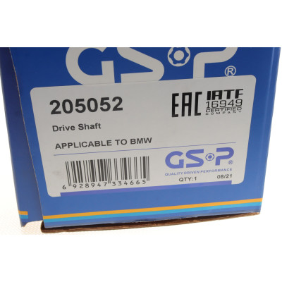Піввісь (передня) BMW X5 (E70/F15)/X6 (E71/E72/F16) 06-19 (L) (30x27/634) (N52/N55/N63)
