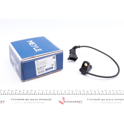 Датчик положення розподільного валу BMW 3 (E36) 2.5i 90-95