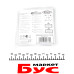 Автолампа 12V 5W W2.1 x 9.5d 11x38 mm High Power LED (пальчик 40mm) (синя) (2 шт.)