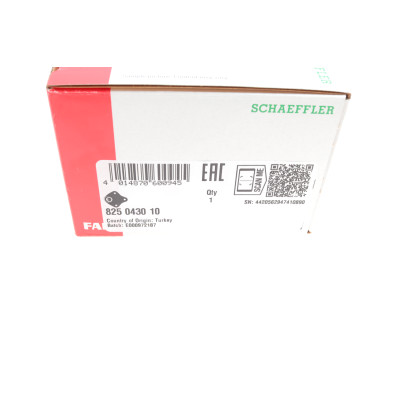 Опора кульова (передня/знизу) BMW 3 (E90/E91/E92) 05-13/X1 (E84) 09-15