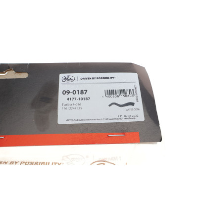 Патрубок інтеркулера (впуск) BMW 3 (E46) 2.0D 98-05 M47