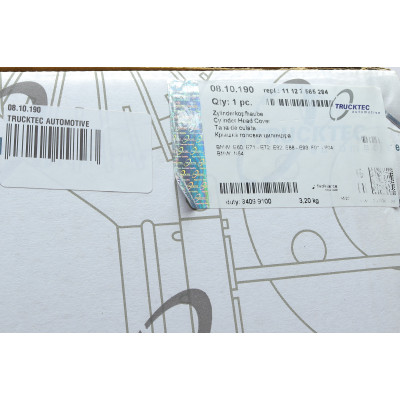 Кришка клапанів BMW 3 (E90)/5 (E60)/7 (F01/F02/F03/F04) 3.0 04-13