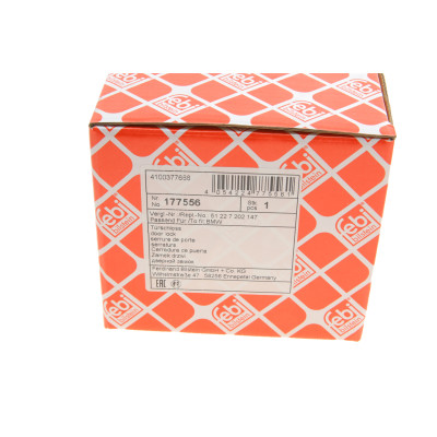 Замок дверей (задніх/L) BMW 3 (F30/F80)/5 (F10)/7 (F01-F04)/X5 (E70) 06-18