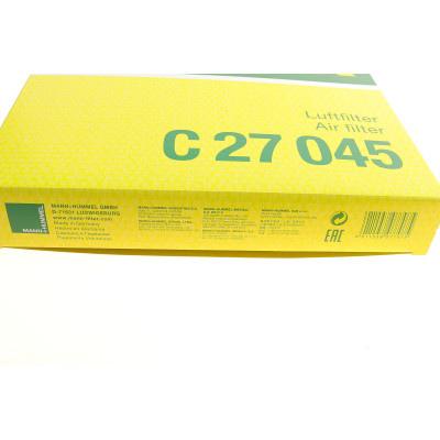 Фільтр повітряний BMW 1 (F20/F21)/2 (F22/F23)/3 (F30/F31/F34)/4 (F32/F33/F36) 2.0/3.0 B48/B58 16-
