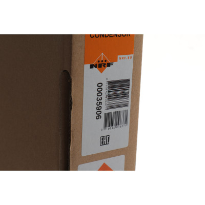 Радіатор кондиціонера BMW X5 (E70/F15/F85)/X6 (E71/E72)/(F16/F86) 2.0D-4.8 06-19