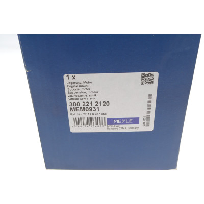 Подушка двигуна (R) BMW 1 (F20/F21)/2 (F22/F23/F87)/3 (F30//31/F80) 1.5-3.0 11-