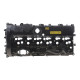 Кришка клапанів BMW 3 (F30/F80)/5 (G30/F90)/7 (G11/G12) 15- B58