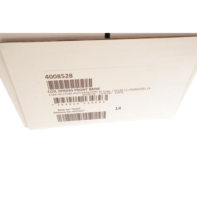 Пружина (передня) BMW 1 (F20/F21)/3 (F30/F80) 11- B47/N55/N57 (з M-технікою/з спорт.ход.ч.)