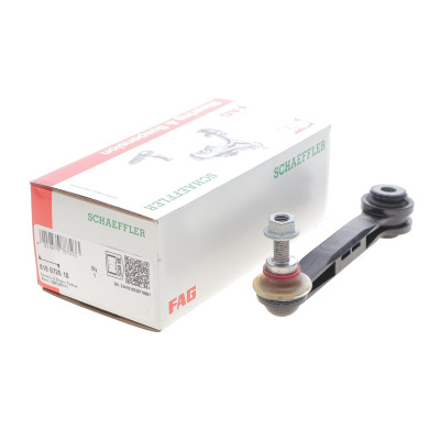 Тяга стабілізатора (заднього) BMW X3 (G01/F97)/X4 (G02/F98) 18- (L=133mm)