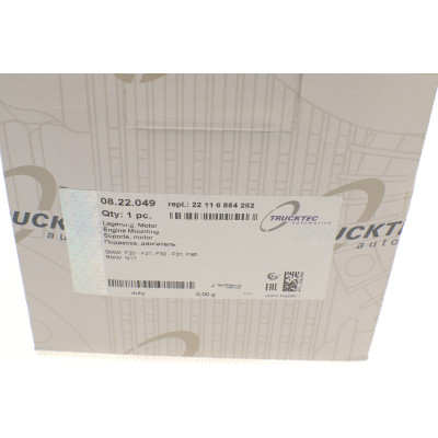 Подушка двигуна (R) BMW 3 (F30/F80) 11-18