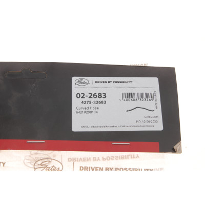 Патрубок радіатора пічки BMW 1 (F21)/3 (F30/F80) 2,0 12-18 N20