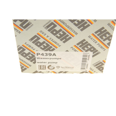 Помпа води BMW 3 (F30/F80)/5 (G30/F90)/7 (G11/G12) 15- B46/B48 (перемикаючий)