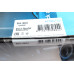 Амортизатор (передній) BMW 3 (E36) 1.6-1.8i 92-98 (L) Амортизатор (передній) BMW 3 (E36) 1.6-1.8i 92-98 (L)
