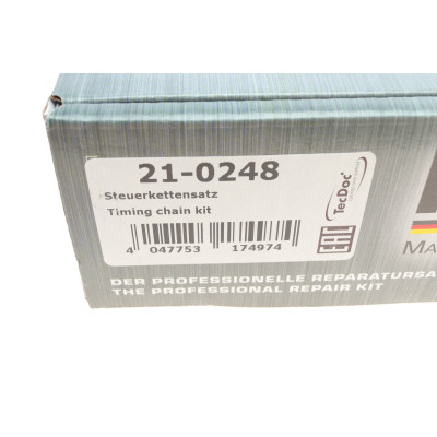 Комплект ланцюга ГРМ BMW 5 (E60/E61)/7 (E65/E66/E67)/X5 (E53/E70) 3.6-4.8 01-10 (ланцюг + елементи) (N62)